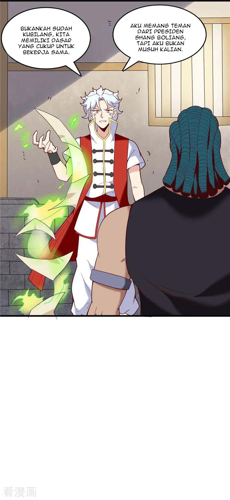 Supreme Godly System Chapter 238 Gambar 11